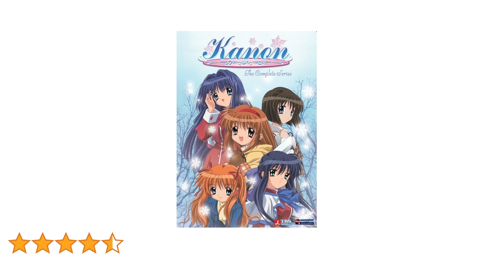 Amazon.co.jp: Kanon - Complete Box Set [DVD] [Import] : DVD